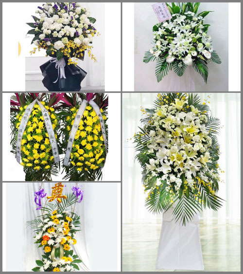 山西晋中祁县峪口乡牛居村白事花篮预定